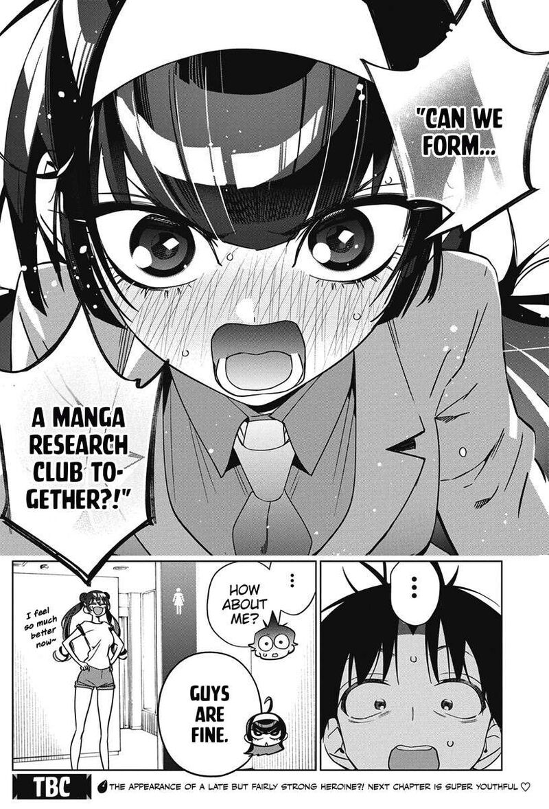 Now That We Draw - Chapter 44 image 26